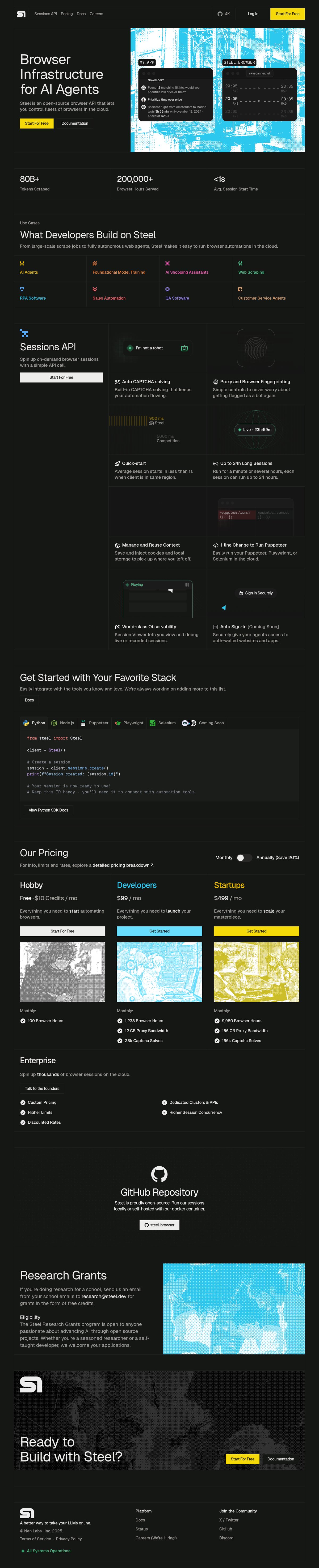 Screenshot of the Steel landing page